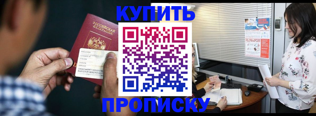форма 3 в Киржаче